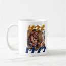 Search for funny animal character mugs Pig