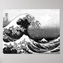 Search for fuji art Mountain
