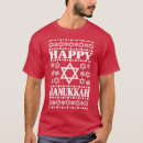 Search for hanukkah mens tshirts Kwanzaa