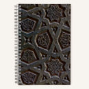 Search for islamic notebooks Geometric