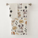 Search for dog paw print bath towels Woof