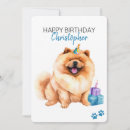 Search for chow chow cards Watercolor