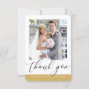 Search for engaged photo cards Simple