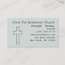 Search for cross business cards Bible study