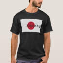 Search for japan flag tshirts Travel