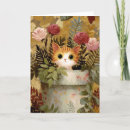 Search for cute kitten cards Garden