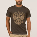Search for russia clothing Coat of arms