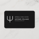 Search for psychotherapy business cards Psychological