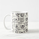 Search for seamless mugs Baby