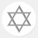 Search for background star stickers Silver