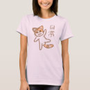 Search for calico kitten clothing Animal