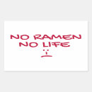 Search for ramen stickers I love ramen