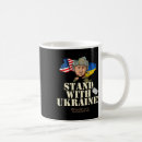Search for wisconsin flag mugs Blue