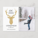 Search for silhouette christmas cards Modern