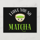Search for funny quotes tea postcards Cute