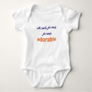 Search for bebe baby clothes Cool