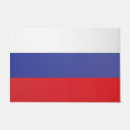 Search for russian doormats Flag