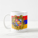 Search for armenia mugs Yerevan