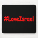Search for stand mouse mats I stand with israel
