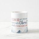 Search for youth mugs Scripture