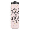Search for miss to mrs mugs Engagement