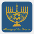 Search for hanukkah celebration stickers Chanukah