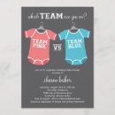 Search for a team invitations Baby