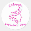 Search for womens march stickers Woman