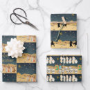 Search for christmas story wrapping paper Nativity