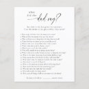 Search for babys daddy 4x5 invitations Cute