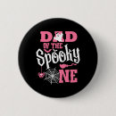 Search for 1st halloween badges Ghosts
