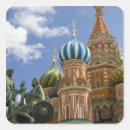 Search for unesco stickers Ie