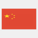 Search for chinese flags stickers Asia