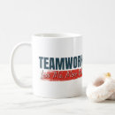 Search for motivational teamwork mugs Quotes