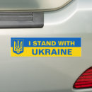 Search for arm bumper stickers Flag
