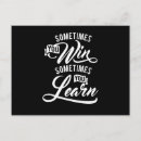 Search for sometimes postcards Inspirational