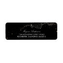 Search for starry night return address labels Evening