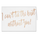 Search for the knot without you Script