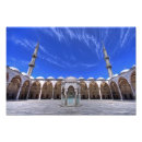 Search for sultan posters Architecture