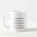 Search for my name mugs Father