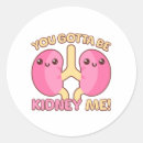 Search for anatomy joke stickers Funny