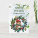Search for cousin christmas cards Animal