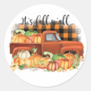Search for yall stickers Pumpkin patch
