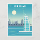 Search for uae city postcards Travel