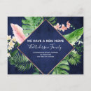 Search for tropical moving announcement cards Change of address