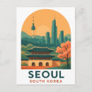 Search for korea cards invites Seoul south korea