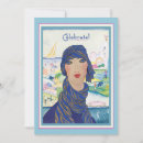 Search for sports retirement party invitations Vintage