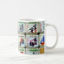 Search for shrine mugs Japan
