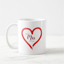 Search for future mrs mugs Stylish