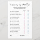 Search for daddy baby shower games Mommy or daddy